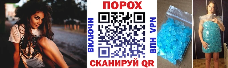 Amphetamine VHQ  мега вход  Макарьев  цены наркотик 