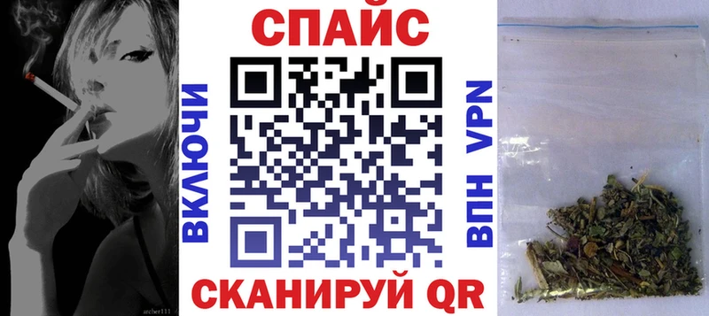 блэк спрут сайт  Макарьев  Бутират оксана 