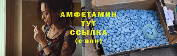 хмурый Вязники