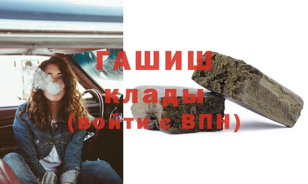 хмурый Вязники