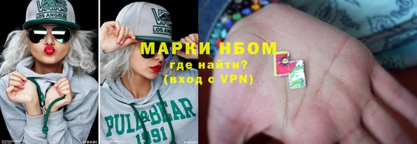 mix Вязьма