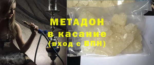 хмурый Вязники