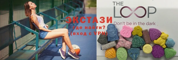 хмурый Вязники