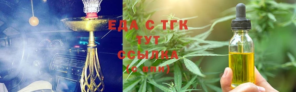 mix Вязьма