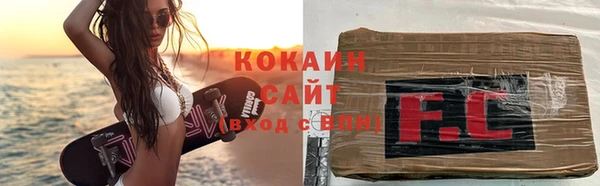 хмурый Вязники