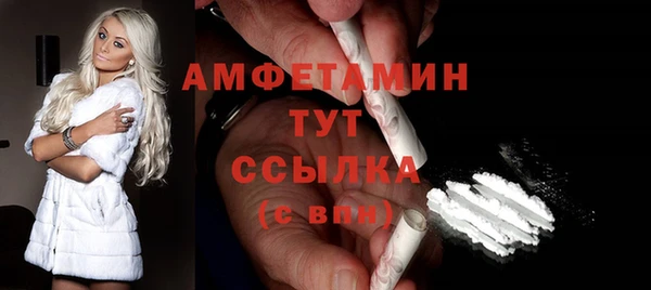 mix Вязьма