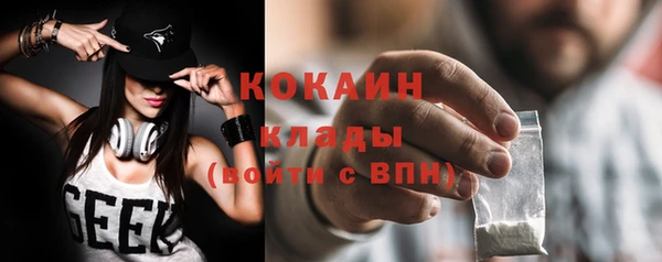 хмурый Вязники