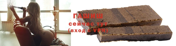 тгк Майский