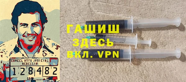 хмурый Вязники