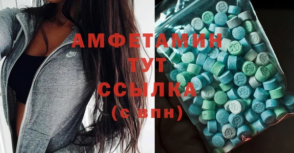 хмурый Вязники