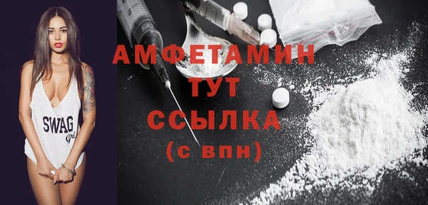 MESCALINE Магас