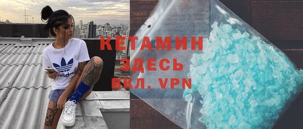 mix Вязьма