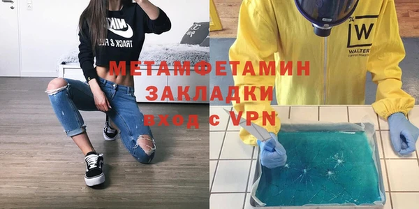 хмурый Вязники