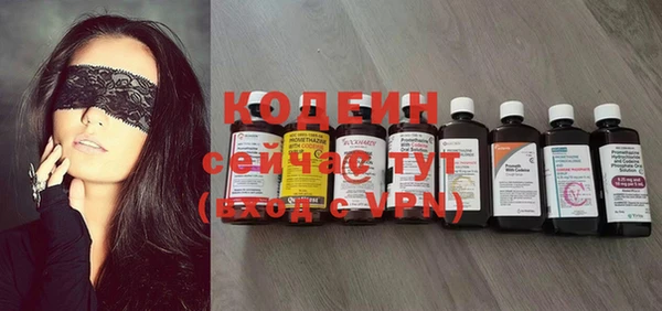 хмурый Вязники