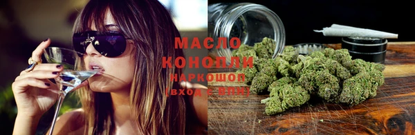 хмурый Вязники