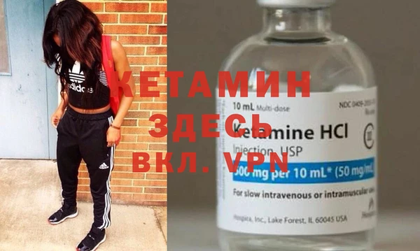 mix Вязьма