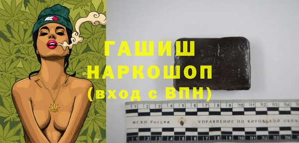 хмурый Вязники