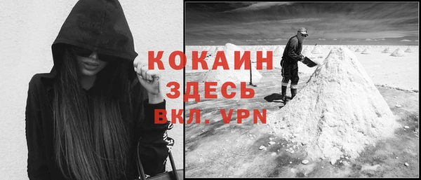 хмурый Вязники