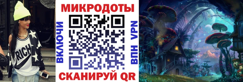 Псилоцибиновые грибы прущие грибы  гидра как войти  Макарьев 